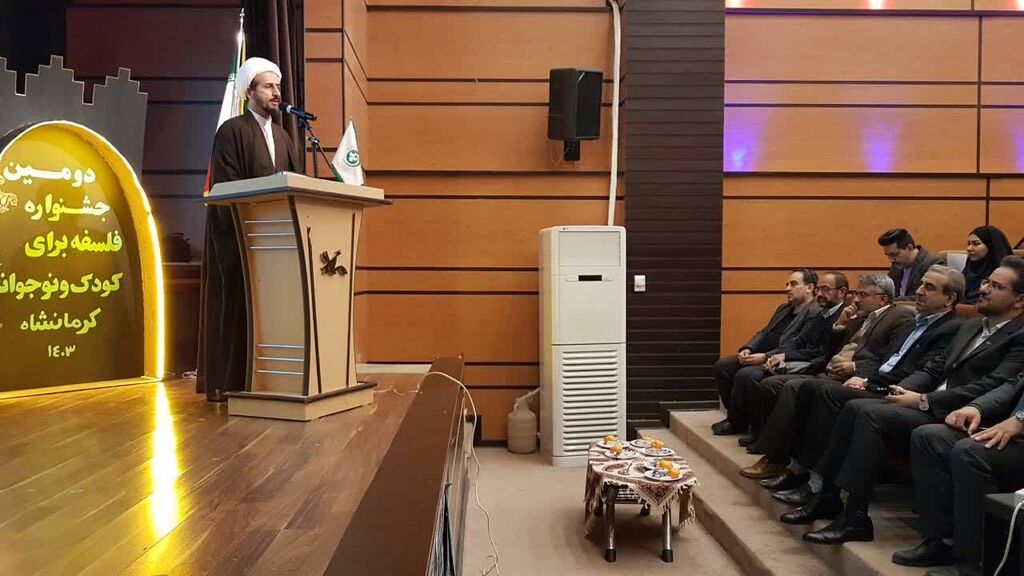 سخنرانی دکتر صدیقی سخنرانی حجتالاسلام دکتر صدیقی مدیر مجمع عالی حکمت کرمانشاه