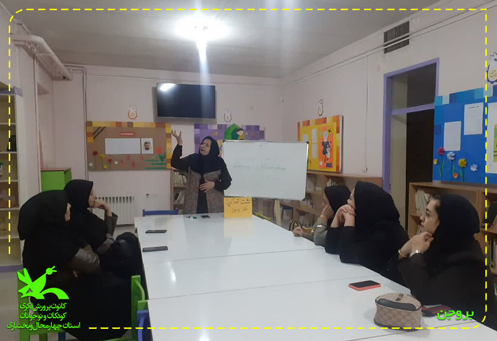 دورهمیهای قصهگویان در مراکز چهارمحال و بختیاری