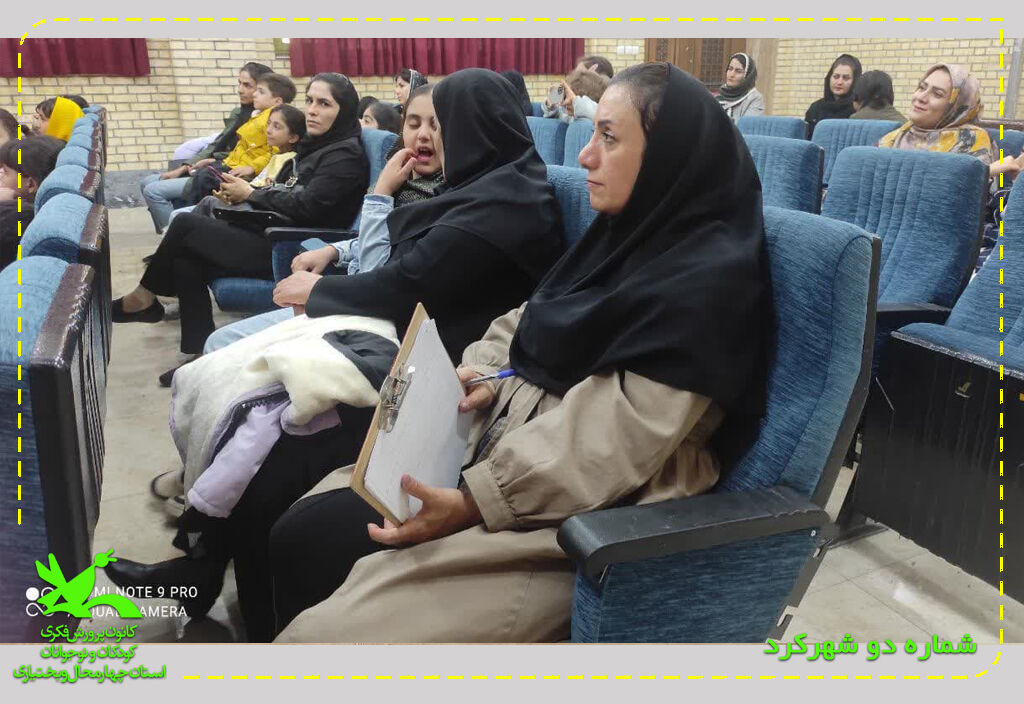 دورهمیهای قصهگویان در مراکز چهارمحال و بختیاری