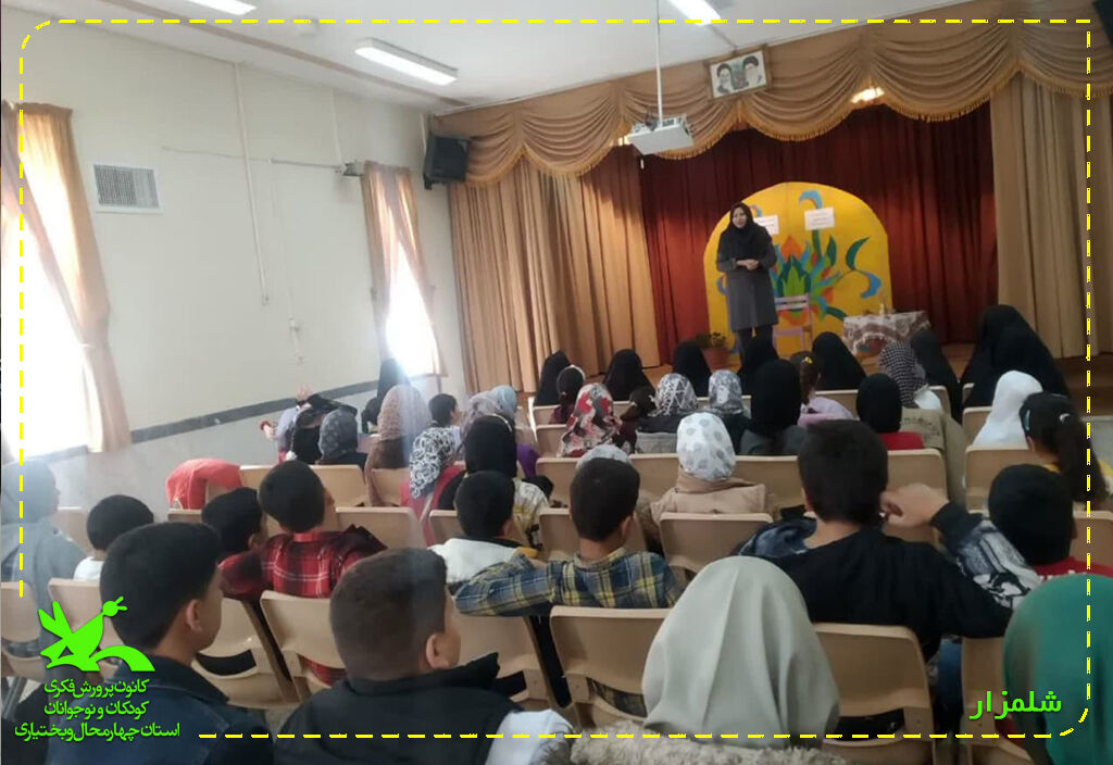 دورهمیهای قصهگویان در مراکز چهارمحال و بختیاری