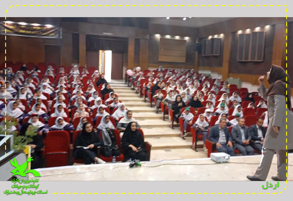 دورهمیهای قصهگویان در مراکز چهارمحال و بختیاری