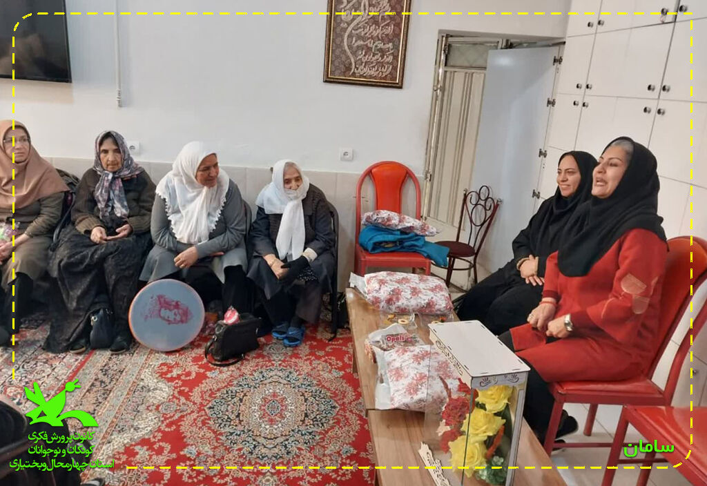 دورهمیهای قصهگویان در مراکز چهارمحال و بختیاری