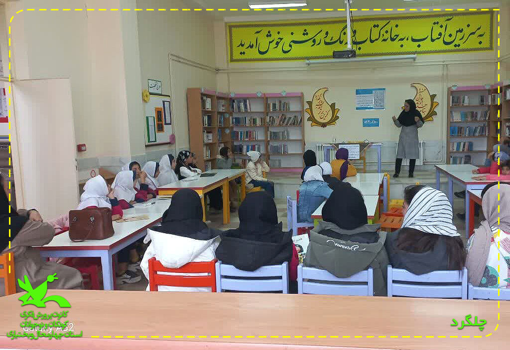 دورهمیهای قصهگویان در مراکز چهارمحال و بختیاری