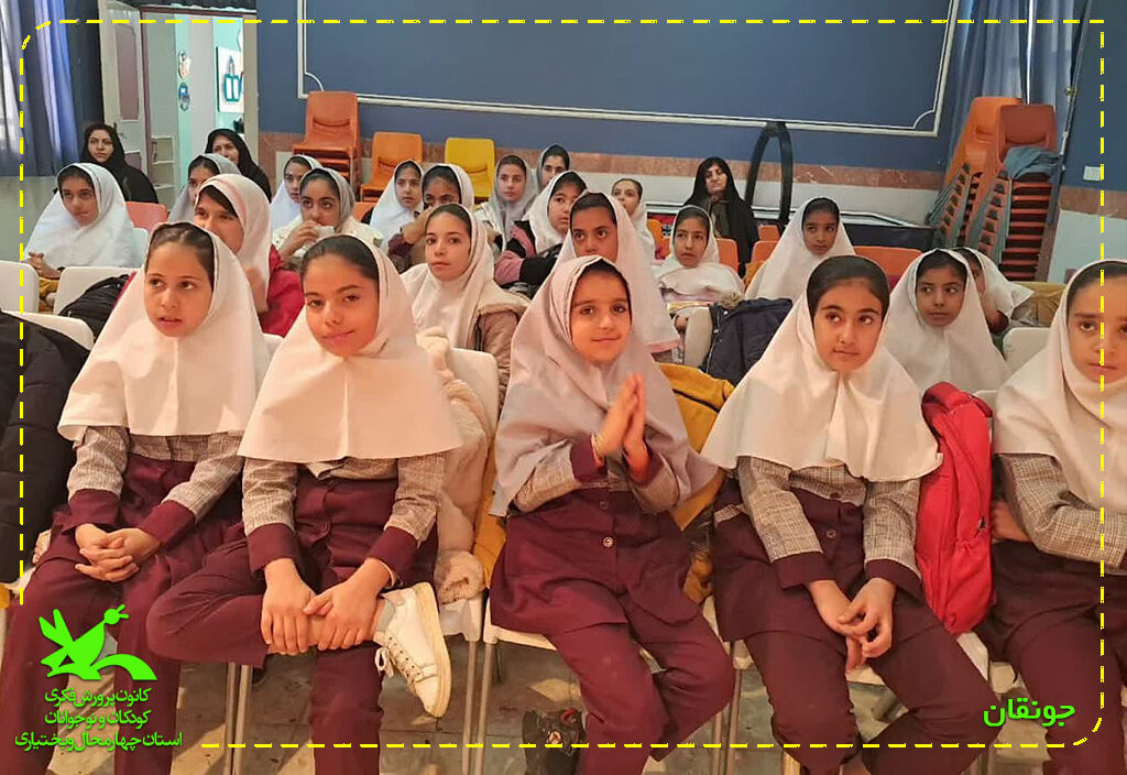 دورهمیهای قصهگویان در مراکز چهارمحال و بختیاری