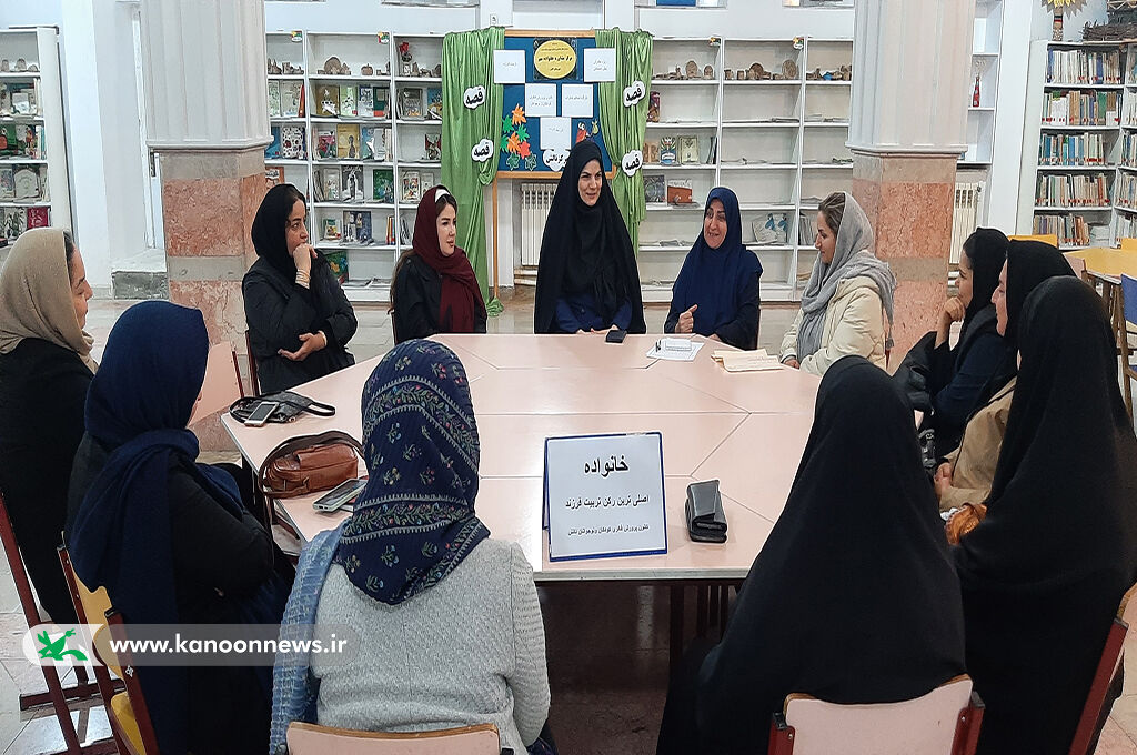 شورای خانواده در کانون تالش تشکیل جلسه داد