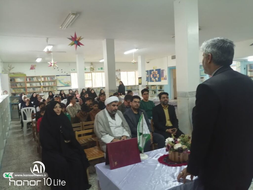 بشرویه مراسم تقدیر از افتخار آفرینان کانونی