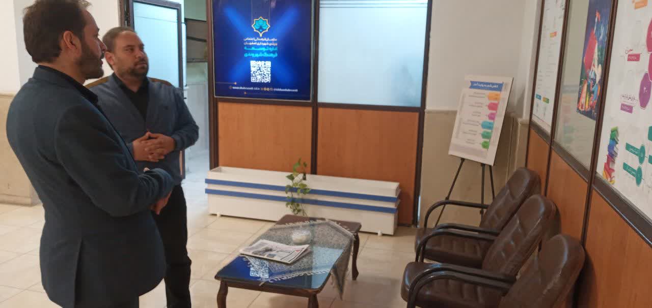 گسترش همکاریها میان کانون و اداره توسعه فرهنگ شهروندی شهرداری اصفهان