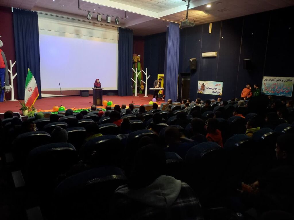 کودکان سوار «بر بال فرشتگان»