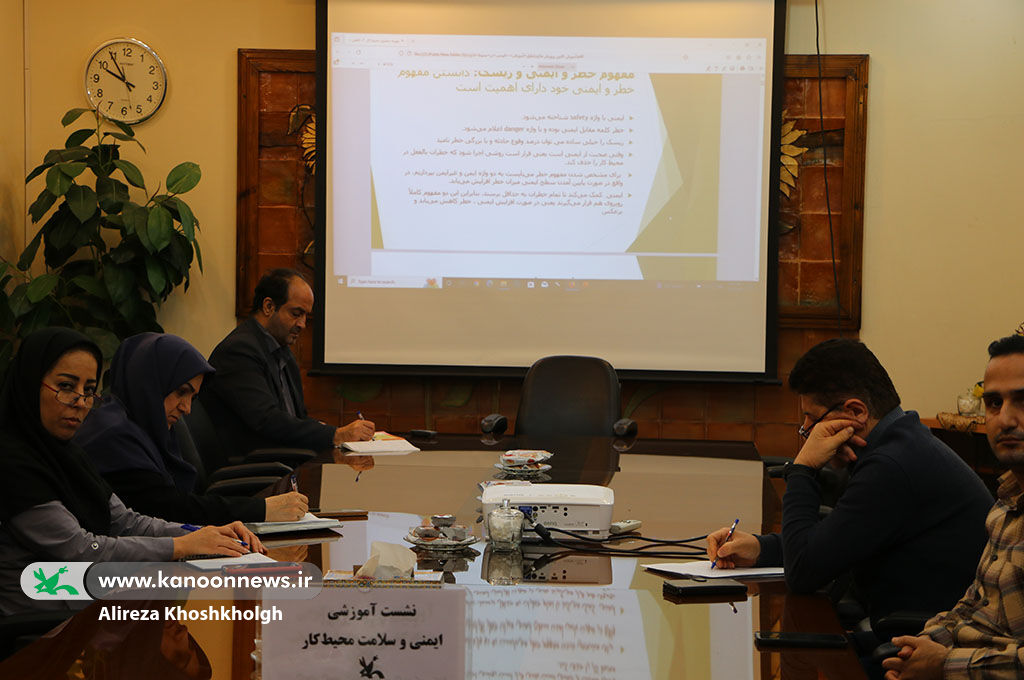برگزاری«نشست آموزشی ایمنی و سلامت محیط کار» در کانون استان گیلان