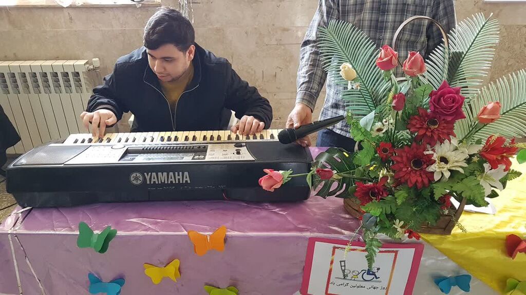 کانون کرمانشاه ویژهبرنامه روز معلولان را اجرا کرد