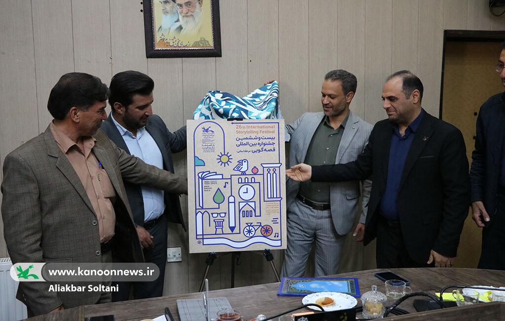 قصهگویی میراث فرهنگی جوامع را حفظ میکند