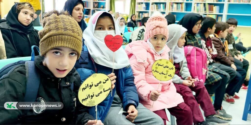 ویژه برنامه «بربال پروانهها» در مرکز فرهنگی هنری قیدار