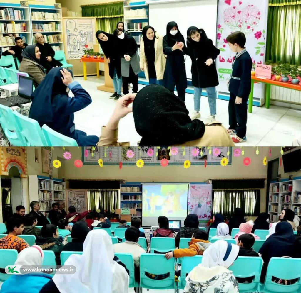 ویژه برنامه «بربال پروانهها» در مرکز فرهنگی هنری قیدار