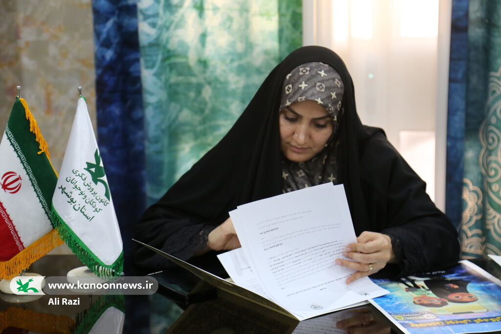 انعقاد تفاهمنامه همکاری بین کانون استان و پلیس فتا استان بوشهر