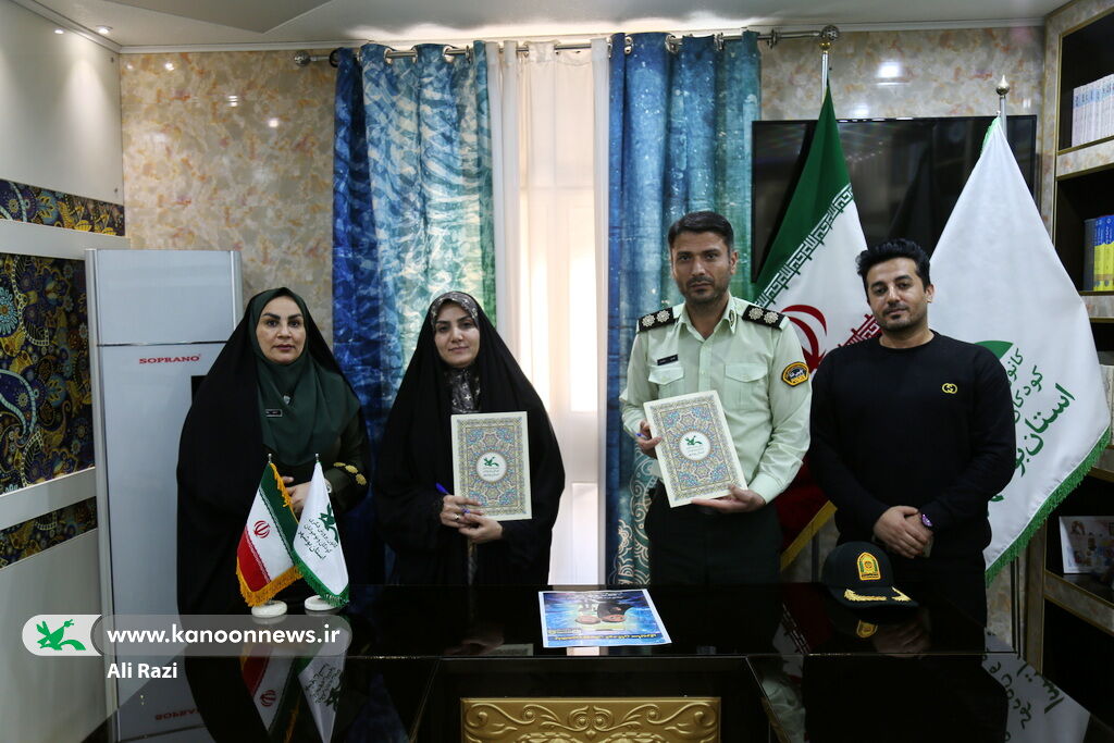 انعقاد تفاهمنامه همکاری بین کانون استان و پلیس فتا استان بوشهر