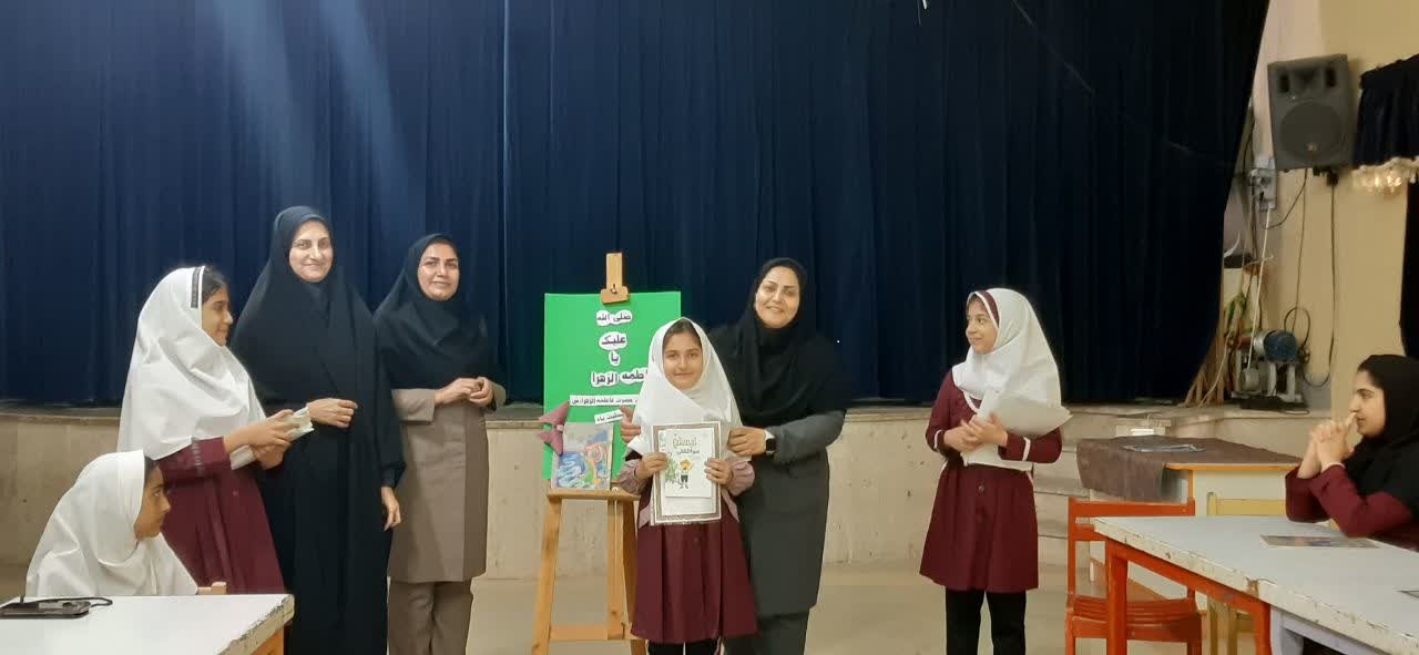 مسابقه کتابخوانی آنلاین "دختر آسمانی" برگزارشد