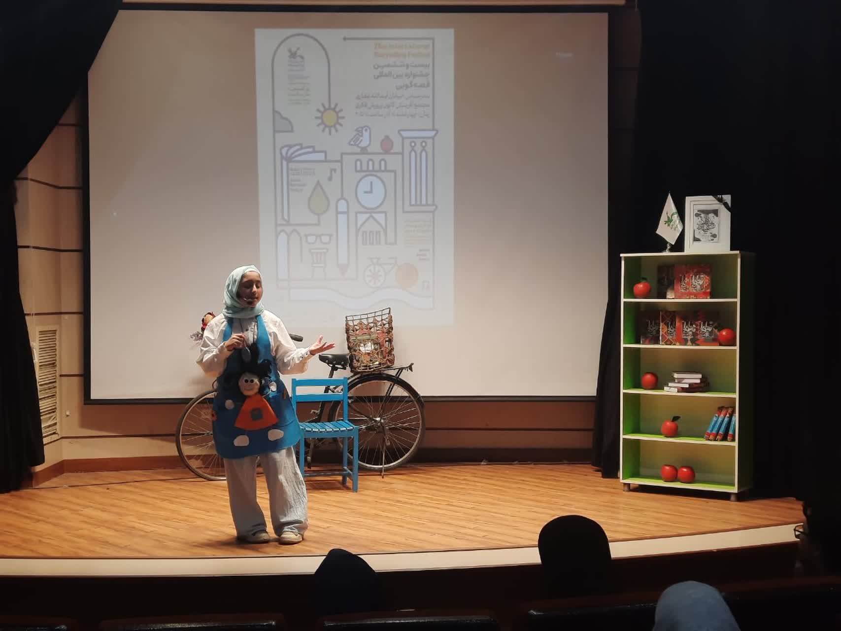 معرفی برگزیدگان مرحله کتابخانهای بیست و ششمین جشنواره بینالمللی قصهگویی مجتمع آفرینش