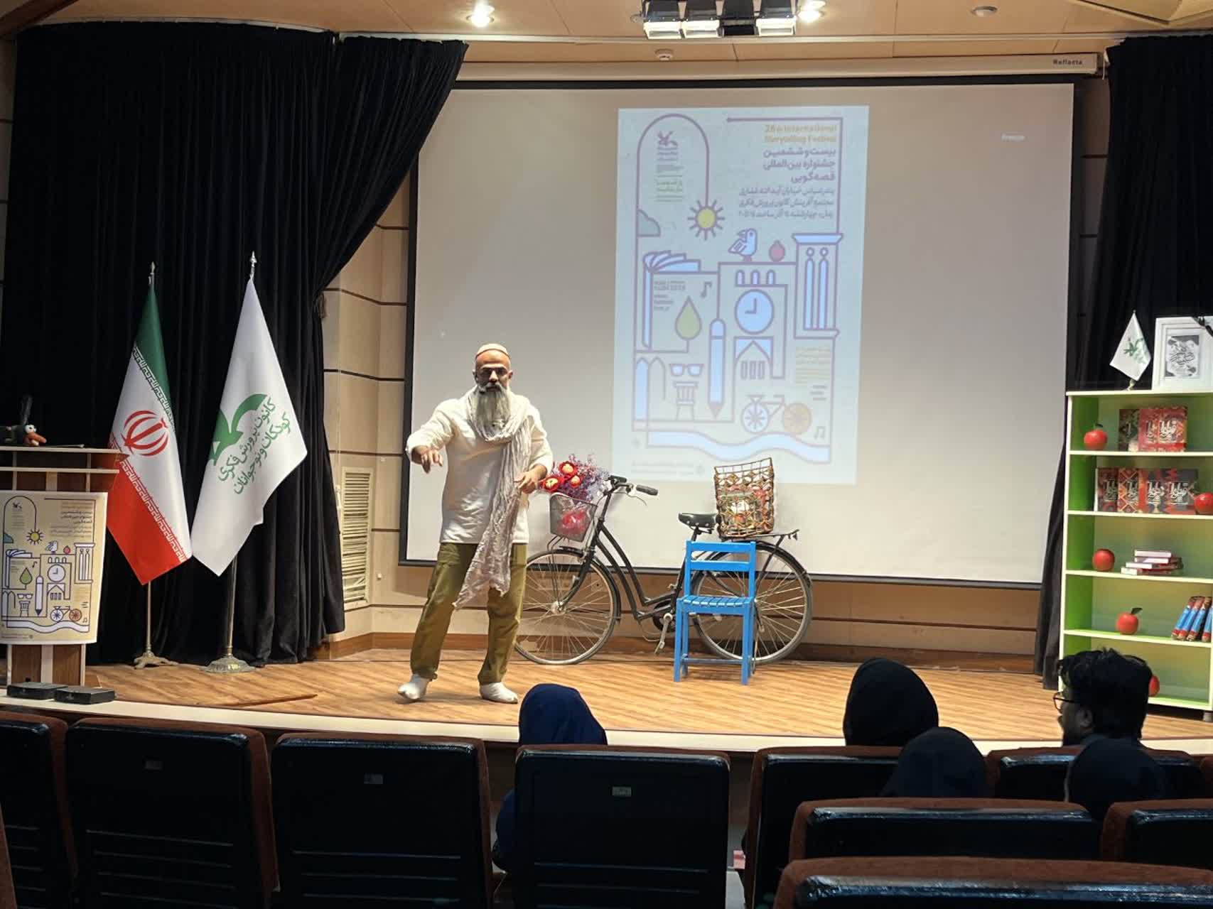 معرفی برگزیدگان مرحله کتابخانهای بیست و ششمین جشنواره بینالمللی قصهگویی مجتمع آفرینش