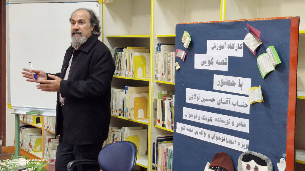 ویژگی بارز یک قصهگو انتقال احساس از طریق لحن است