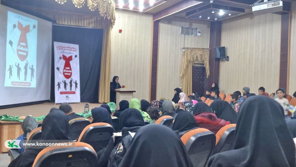 خراسان جنوبی بمب بادبادک نیست کودکان بیرجندی را دور خود جمع کرد