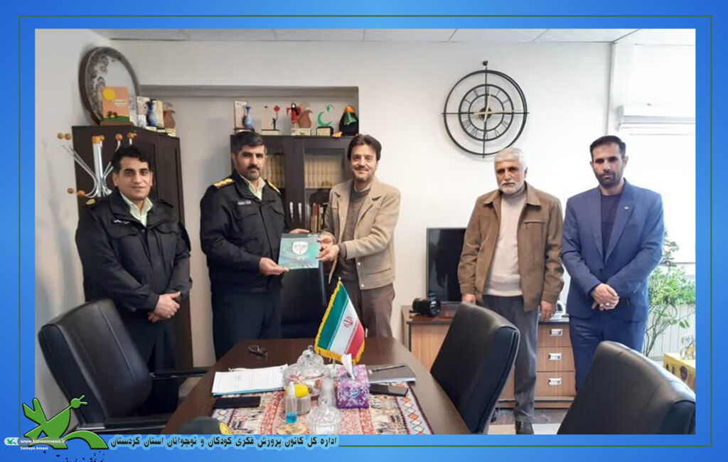 برگزاری پنجمین پویش سراسری کودکان سایبری تفاهم نامه کانون و پلیس فتا برای صیانت از کودکان و نوجوانان در فضای مجازی