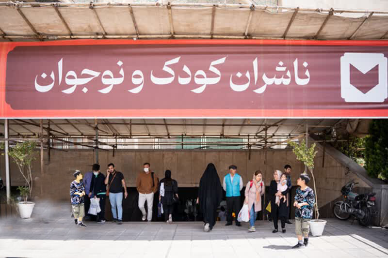 یادداشت.سمنان کودک و نوجوان؛ بازارِ نشر و نشرِ بازاری!