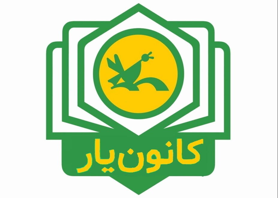 نخستین نشست مجازی والدین کانونیاران سراسر کشور برگزار شد