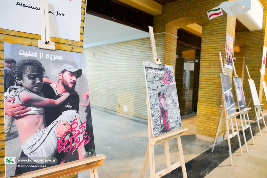 کودکان ایرانی از همسالان فلسطینی و لبنانی خود حمایت کردند