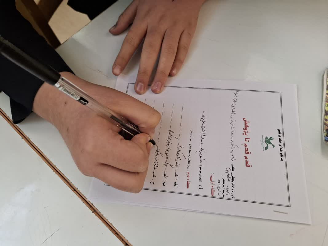 فعالیتهای مرکز ده اصفهان (مرکز علوم و نجوم) در هفته پژوهش