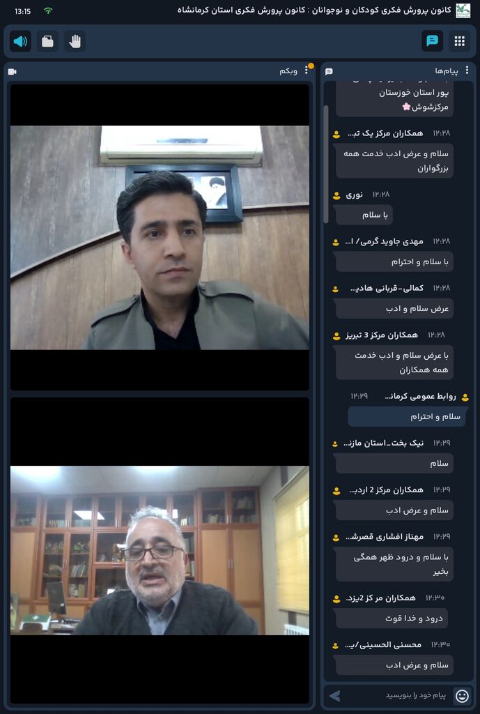 فعالیتها اردوهای کارآفرینی برای نوجوانان، در دوشنبه الگونمایی