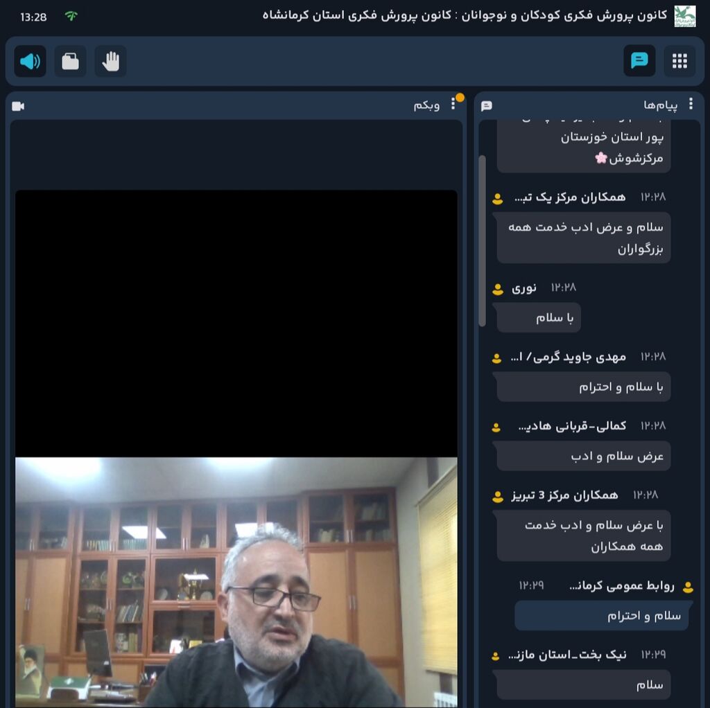 فعالیتها اردوهای کارآفرینی برای نوجوانان، در دوشنبه الگونمایی