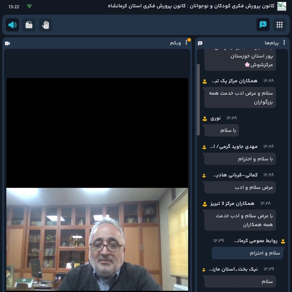 فعالیتها اردوهای کارآفرینی برای نوجوانان، در دوشنبه الگونمایی