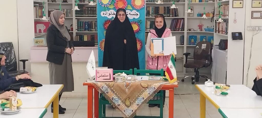 برگزاری شورای خانواده در مرکز سلماس
