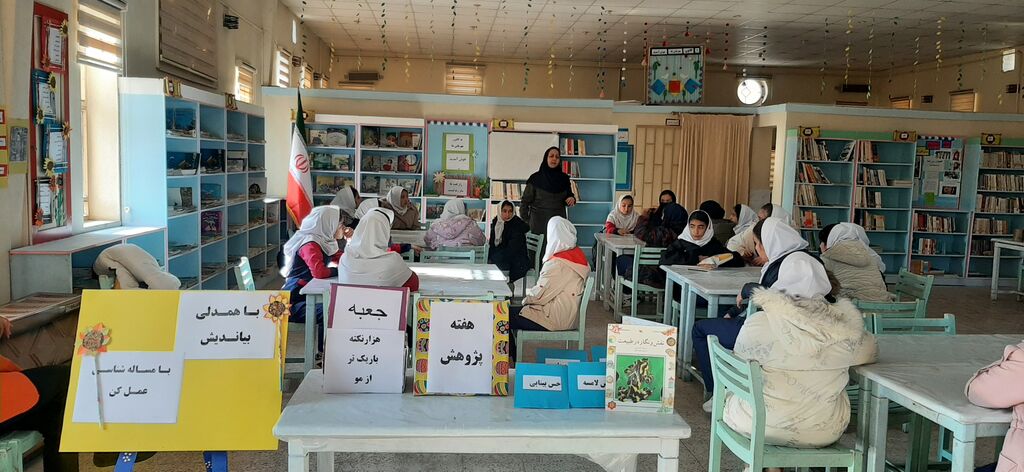 ویژه برنامههای هفته پژوهش در مراکز فرهنگی و هنری کانون استان قزوین