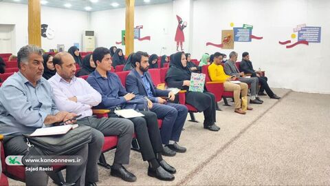 دوره آموزشی تکمیلی «تربیت مربی سرود»
