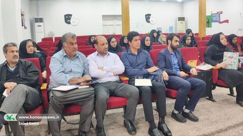 دوره آموزشی تکمیلی «تربیت مربی سرود»