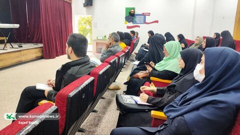دوره آموزشی تکمیلی «تربیت مربی سرود»