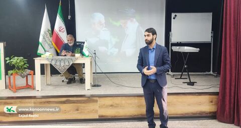 دوره آموزشی تکمیلی «تربیت مربی سرود»