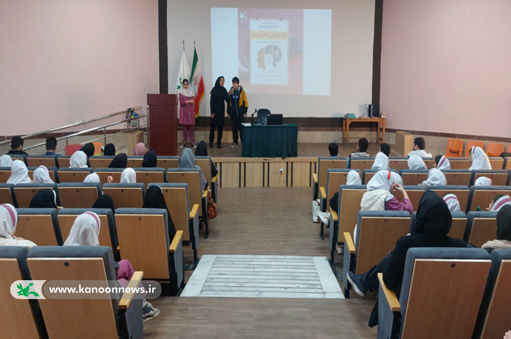 زنگ پژوهش در کانون رشت نواختهشد