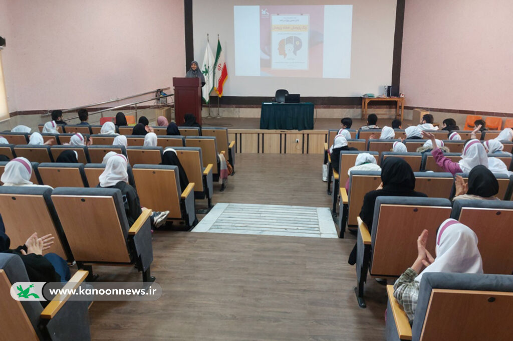 زنگ پژوهش در کانون رشت نواختهشد