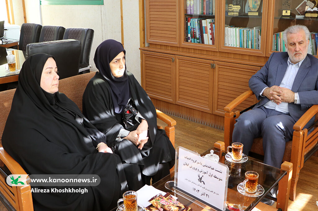 علاقه‌مندسازی بچه‌ها، به موفقیت آنان ختم‌می‌شود