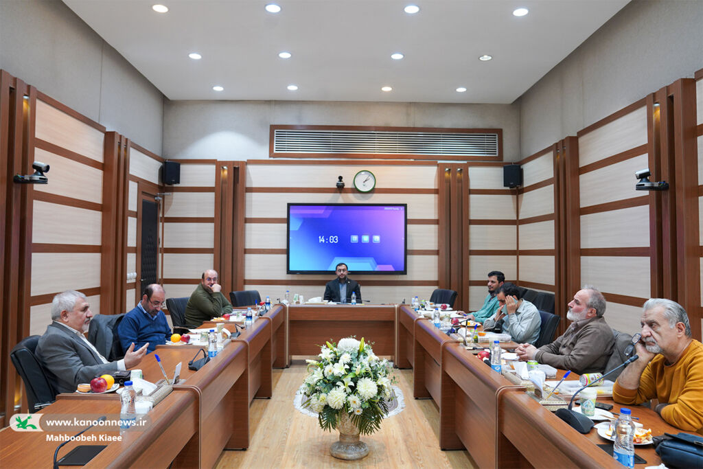 دغدغههای نویسندگان کودک درباره کانون پرورش فکری بررسی شد