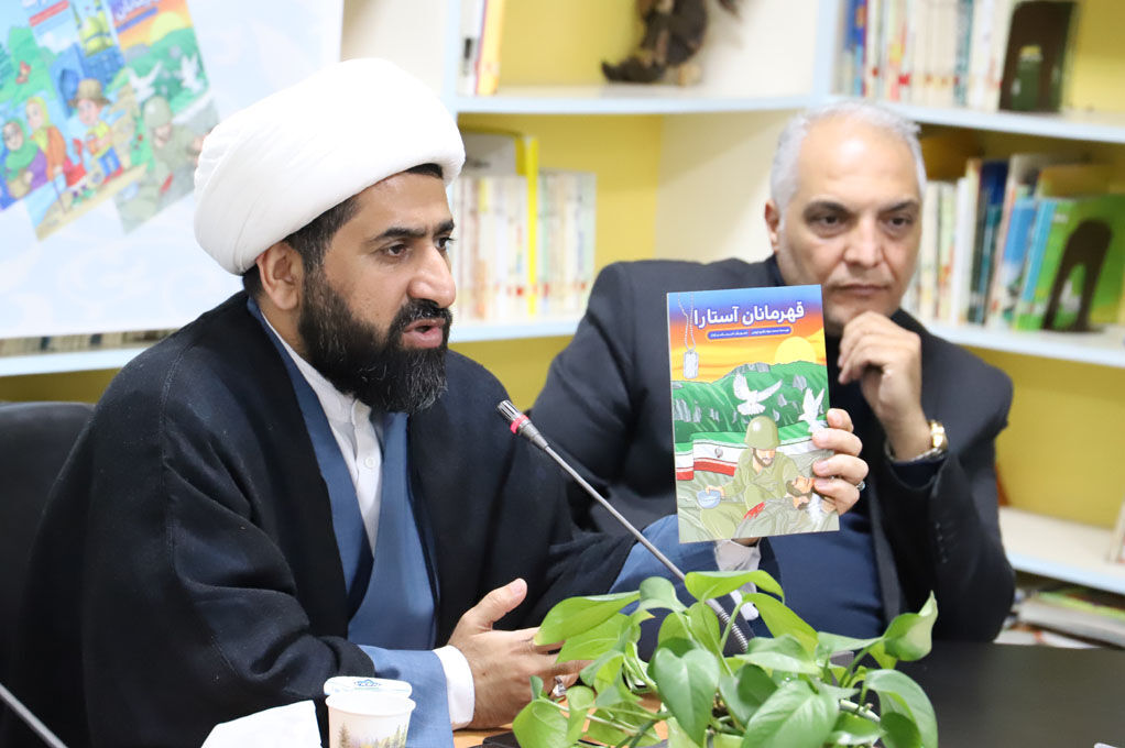 نشست تخصصی «آموزه‌های دینی در ادبیات کودک و نوجوان» در کانون اردبیل برگزار شد