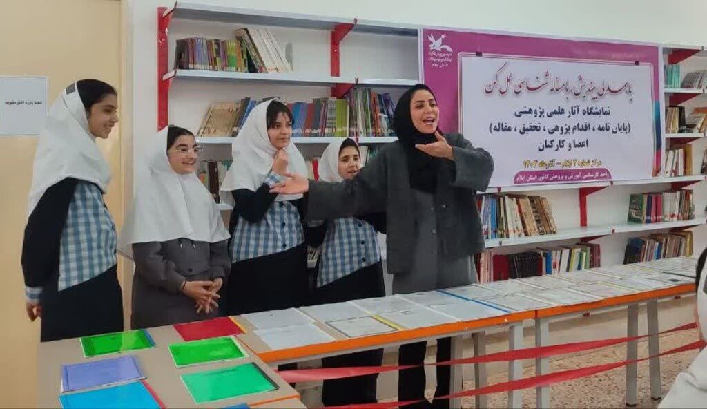 نمایشگاه آثار علمی وپژوهشی اعضاو کارکنان افتتاح شد