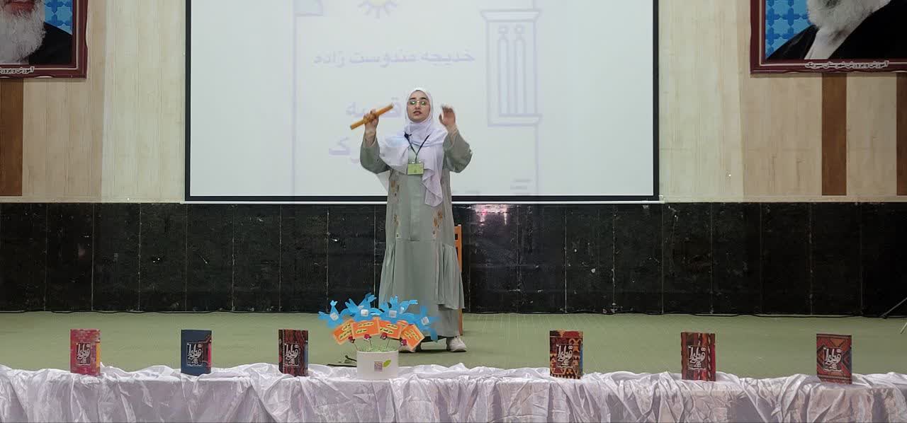 برگزیدگان مرحله شهرستانی بیست و ششمین جشنواره بینالمللی قصهگویی شهرستان سیریک معرفی شدند