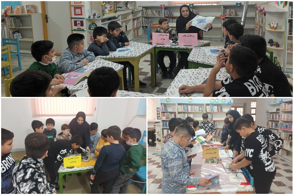 برنامه گرامیداشت هفته پژوهش در مراکز شمارهی یک کانون اردبیل و بیلهسوار