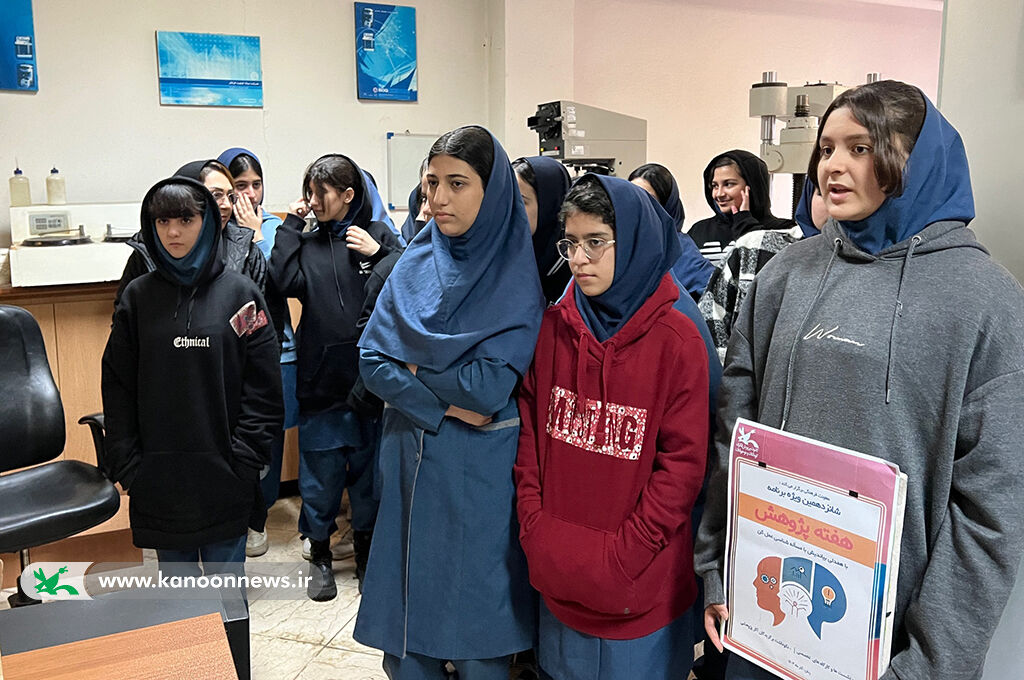 بازدید علمی و برگزاری کارگاه کارآفرینی با بهرهگیری از فنآوری نوین