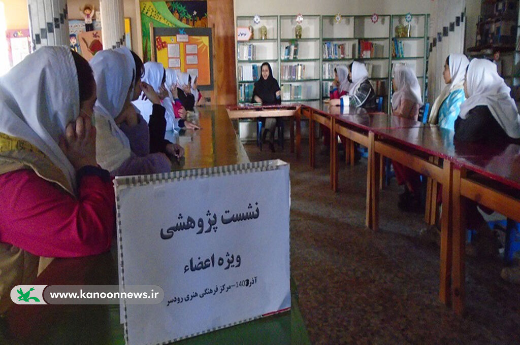 تمرین پرسشگری تا بازدید از مرکز فنیوحرفهای