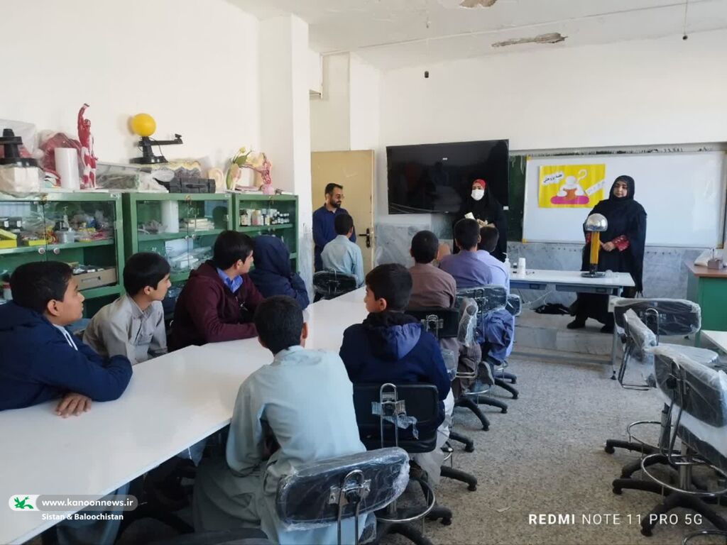 هفتهی پژوهش در مراکز فرهنگیهنری کانون پرورش فکری سیستان و بلوچستان