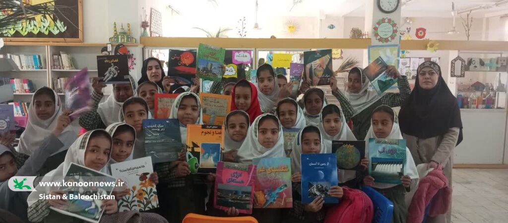 هفتهی پژوهش در مراکز فرهنگیهنری کانون پرورش فکری سیستان و بلوچستان